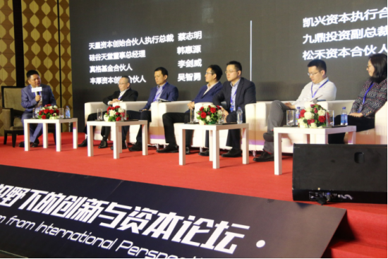 天星资本最新动态，全面指南与步骤解析