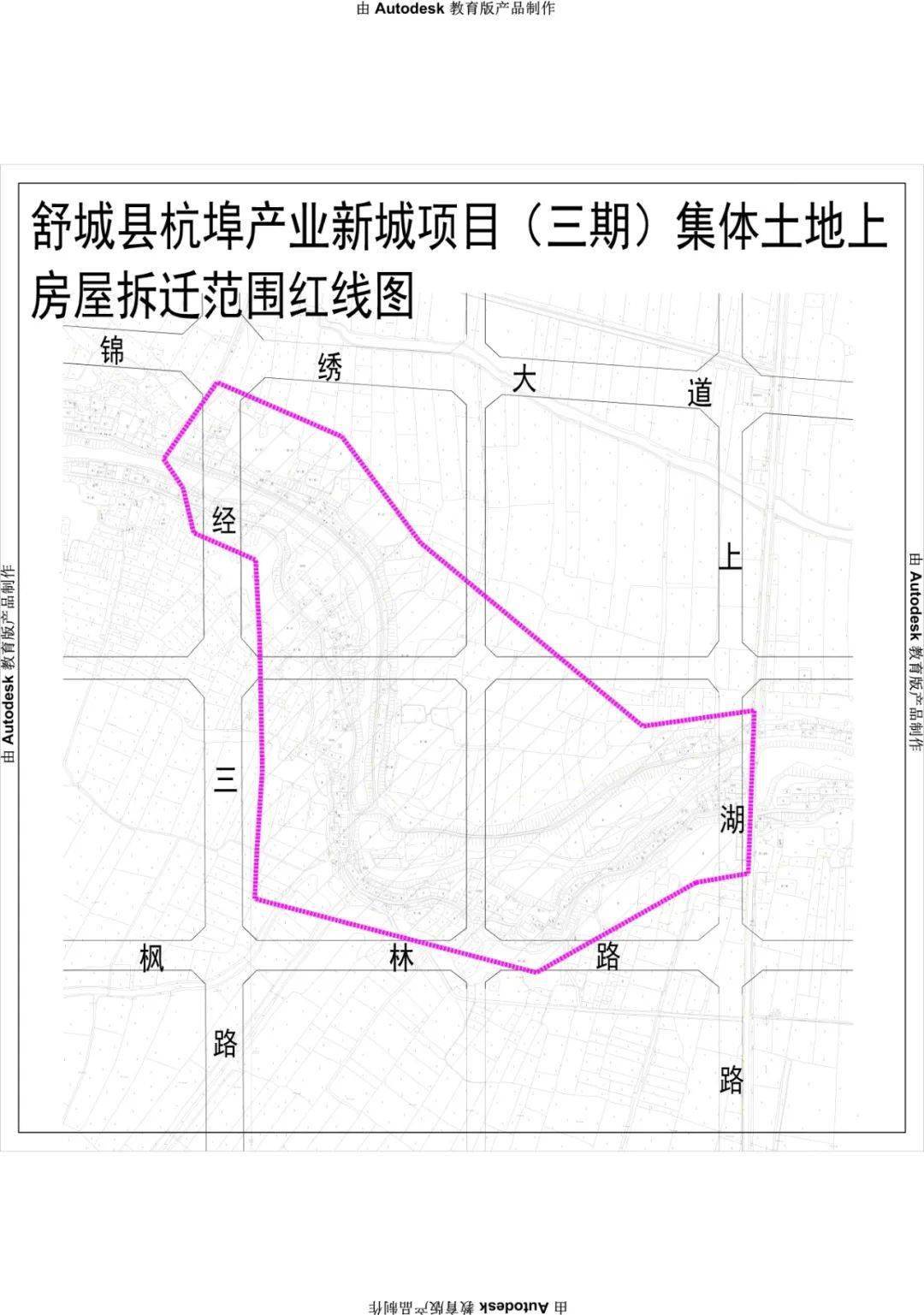 杭埠新城未来蓝图揭秘，最新规划图全解析