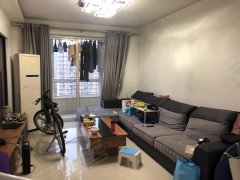 北戴河二手房最新出售指南与步骤解析