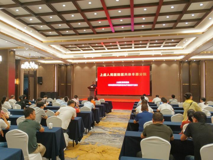 脊髓损伤最新科学报道，应对策略与指南解析
