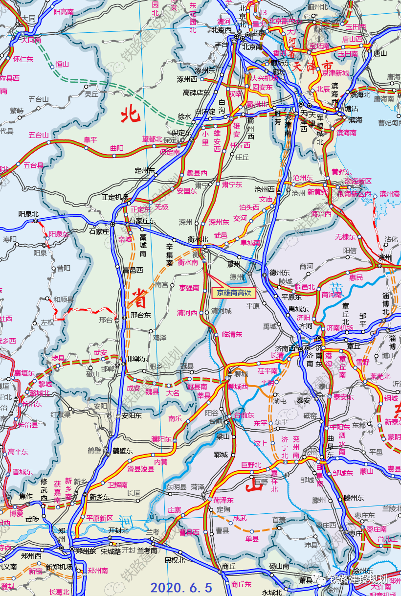 河间高铁站最新动态更新