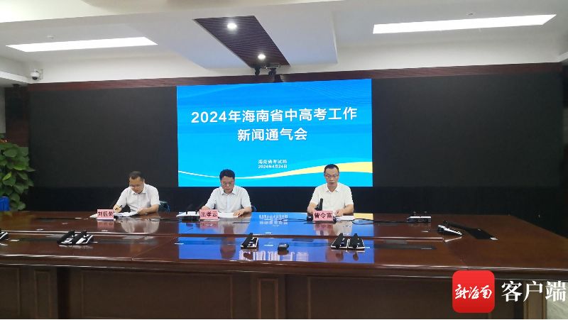 盐业政企分开最新动态，步骤指南及最新消息速递