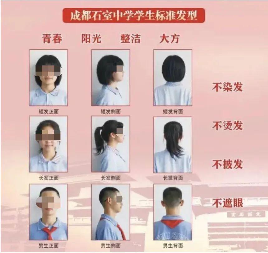 2025最新款短发图片，展现变化之美与自信之光的女性风采