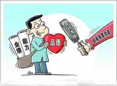 职称改革最新消息新闻动态更新，改革进展与影响分析