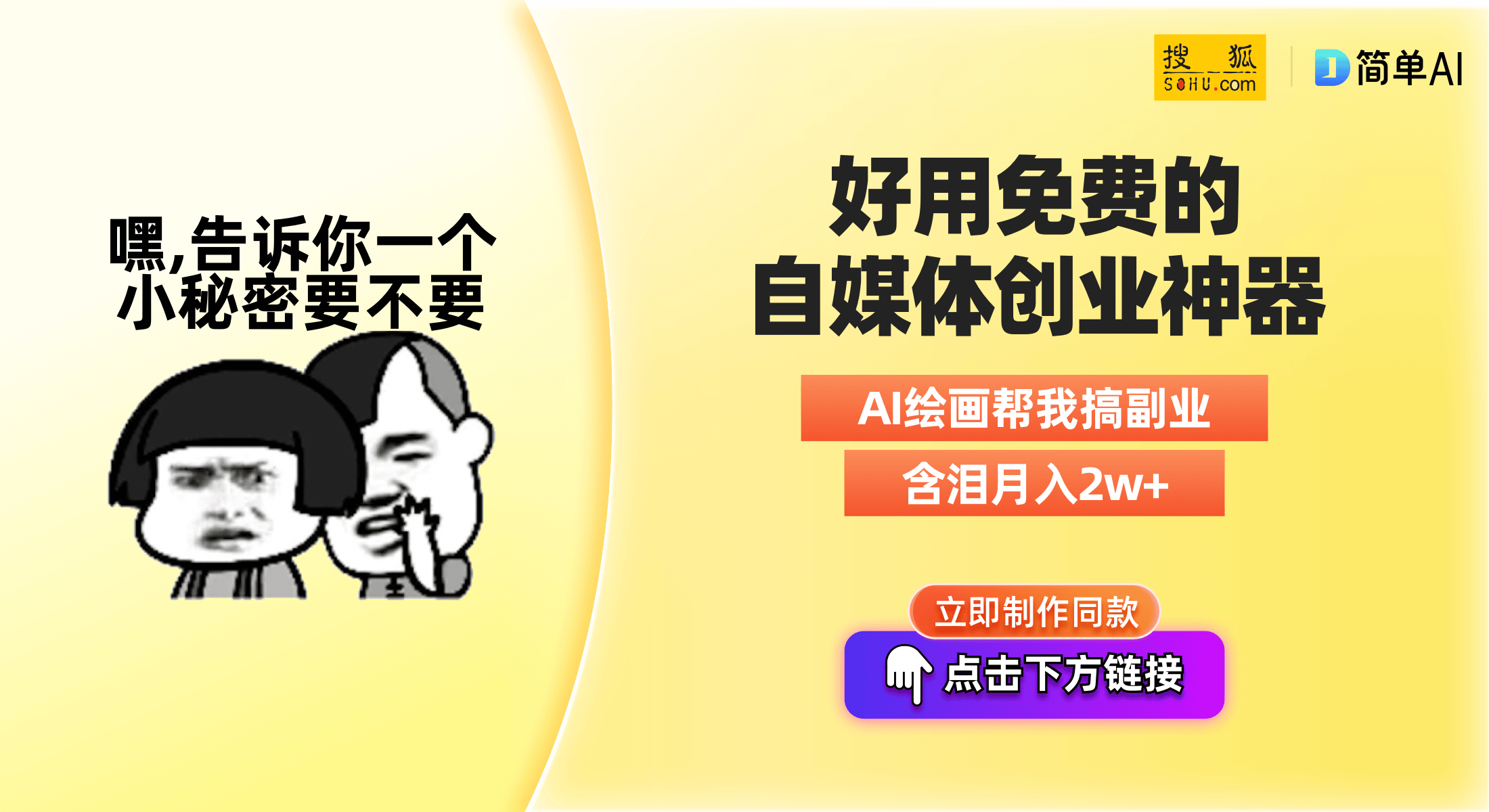 草榴社区2025最新地址揭秘，最新入口大放送！