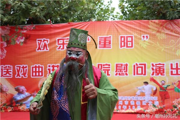 亳州立德镇最新消息,亳州立德镇最新消息，一场自然美景的探索之旅，寻找内心的平和
