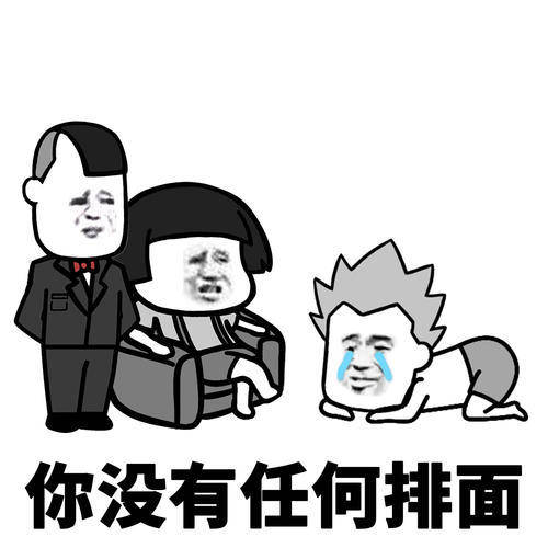 俺去啦官网新图片，一段充满温馨与陪伴的欢乐故事