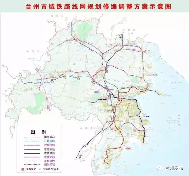 台州S2轻轨最新进展更新