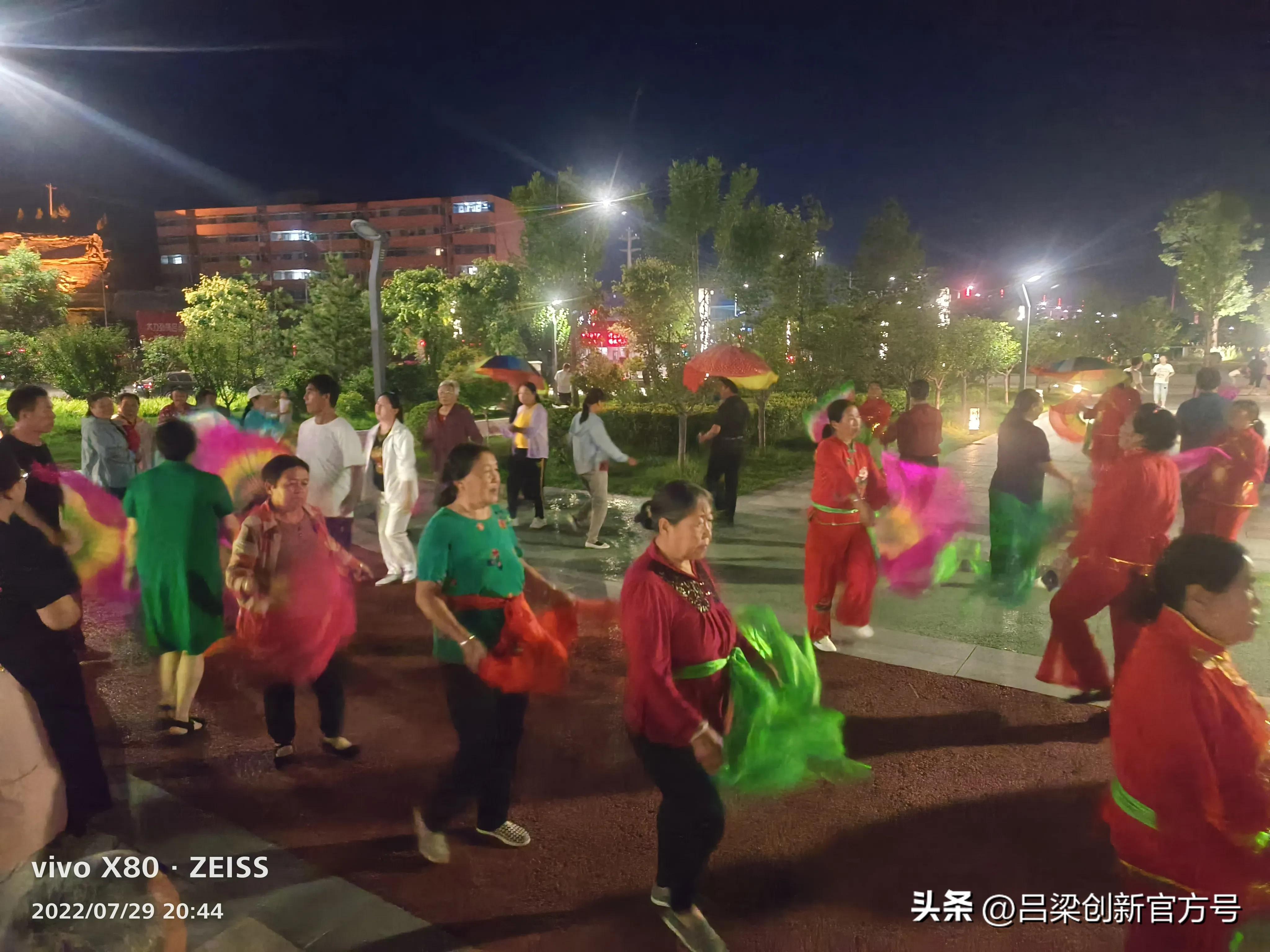 临县秧歌学习指南，掌握传统艺术的步骤与技巧