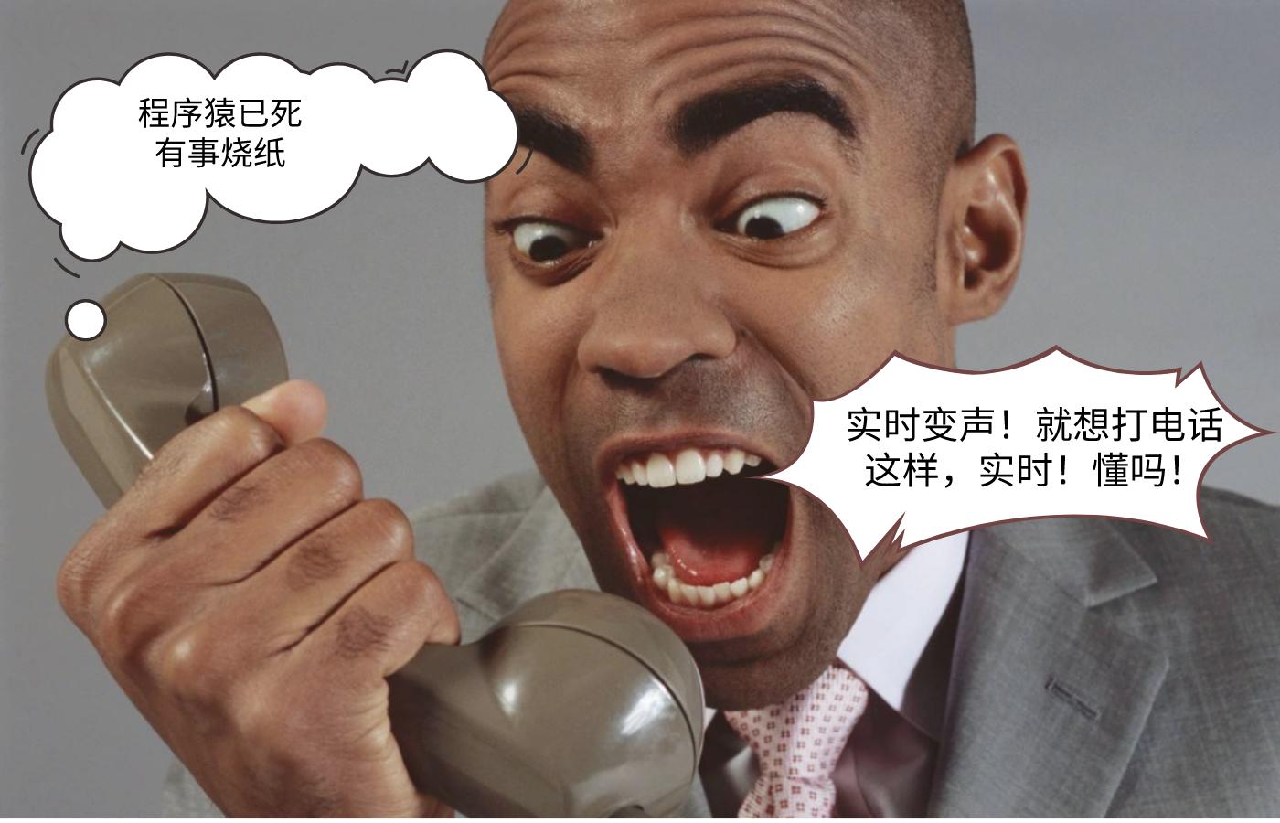 最新录音软件全方位教程，从入门到进阶的使用指南