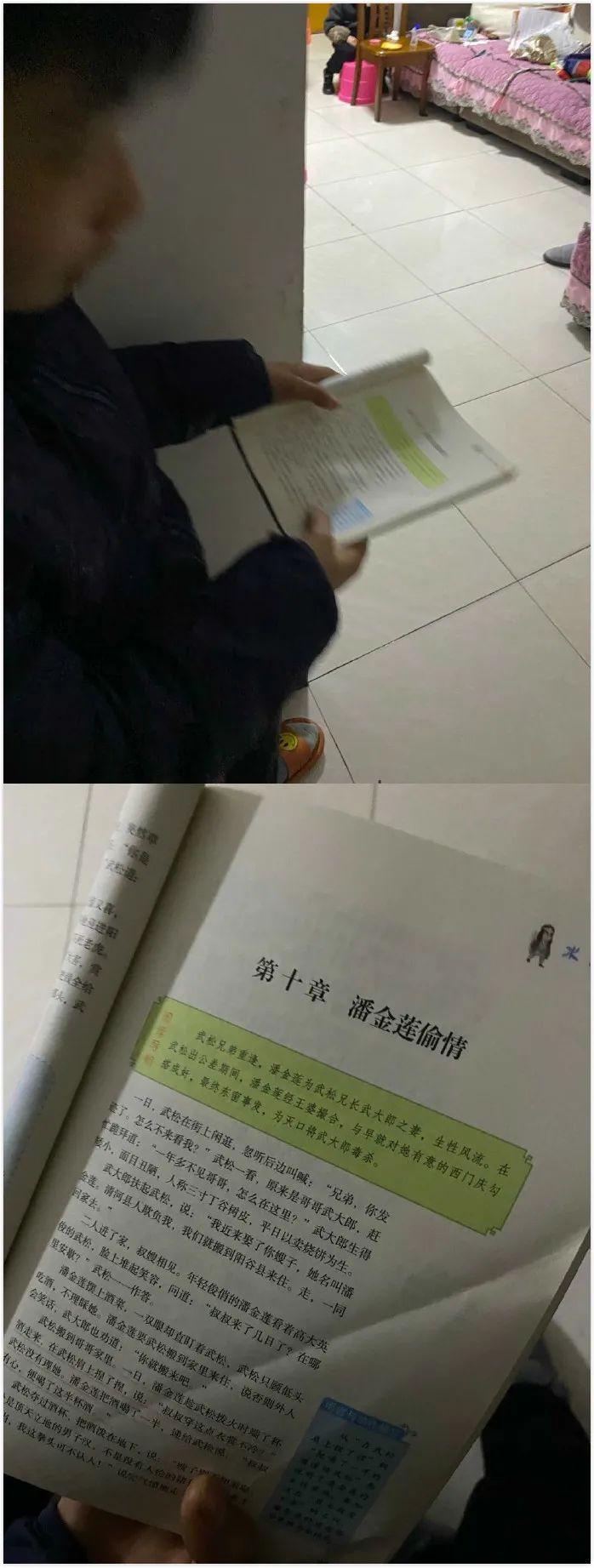 最新搞笑文，掀起欢乐浪潮的爆笑佳作