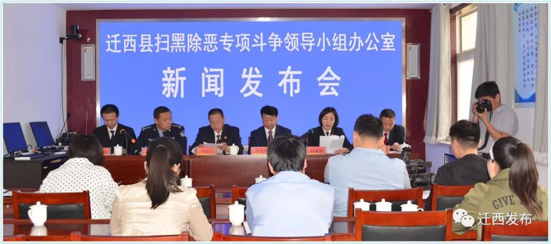 迁西巷弄深处的独特风味，一家隐藏在小巷中的特色小店新闻