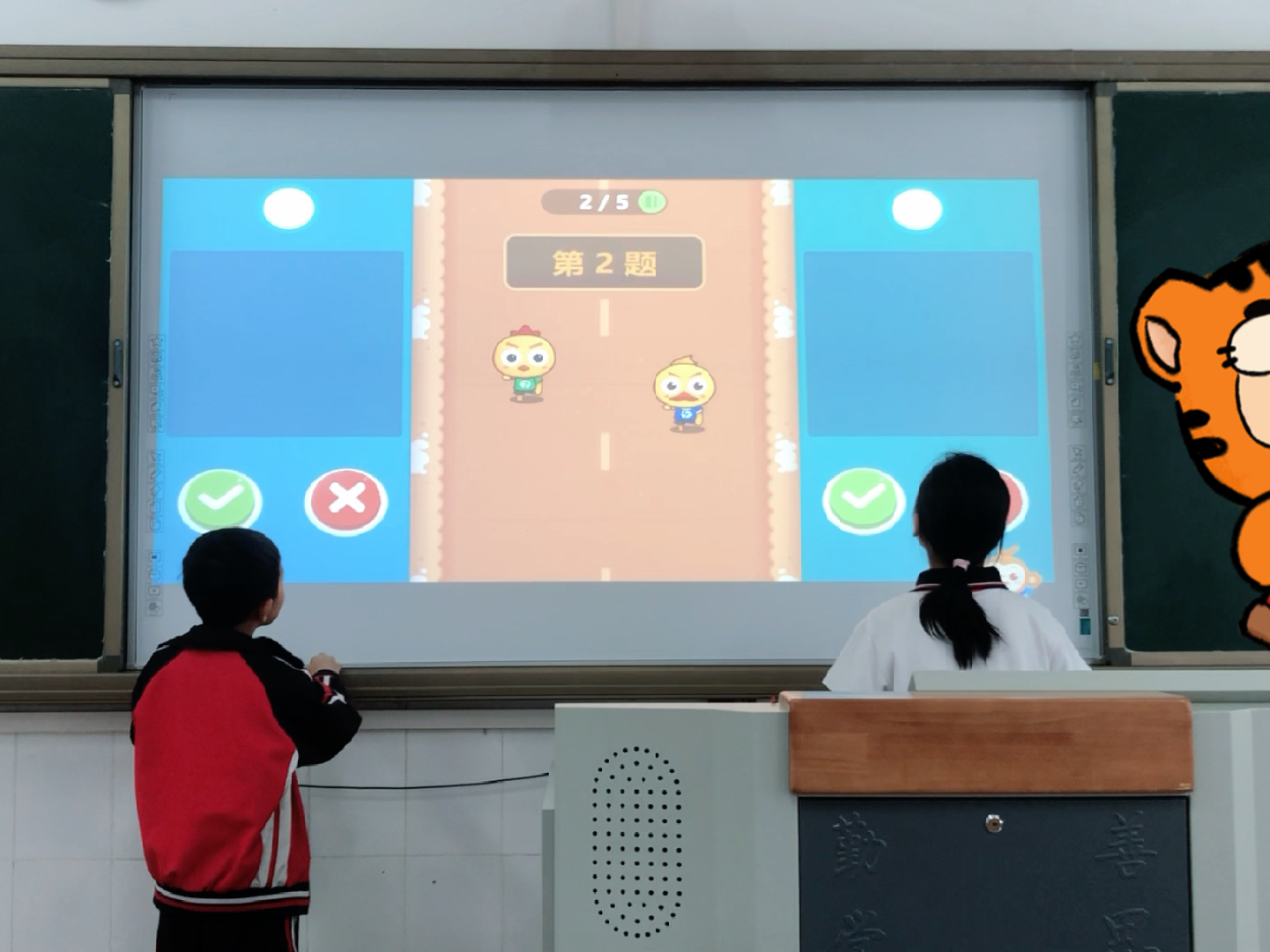 玩转学习乐趣无穷，最新课堂游戏大揭秘