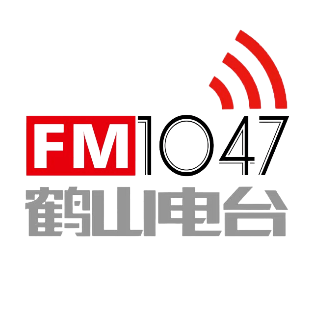 科技重塑广播，最新广播电台让生活因声而彩