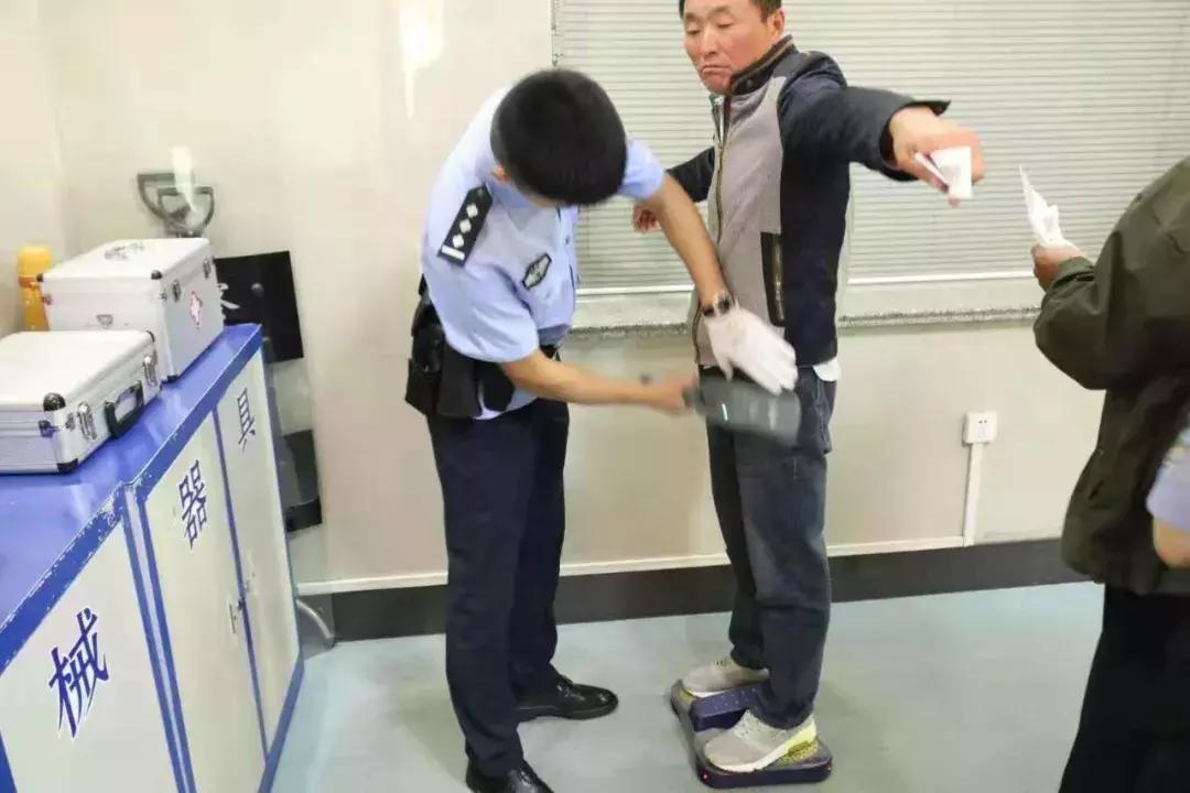 鸡东最新招聘，科技重塑招聘体验，让生活因你而精彩